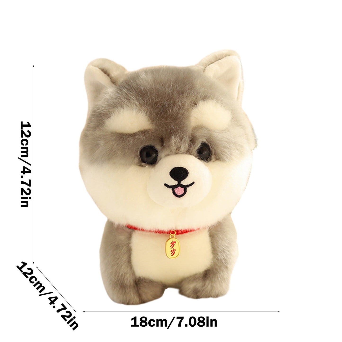 Chmadoxn Dog Plush Toys Cute Soft Stuffed Cartoons Puppy Plush Dolls Suitable Lovers Birthday Party Gift for Children and Adults