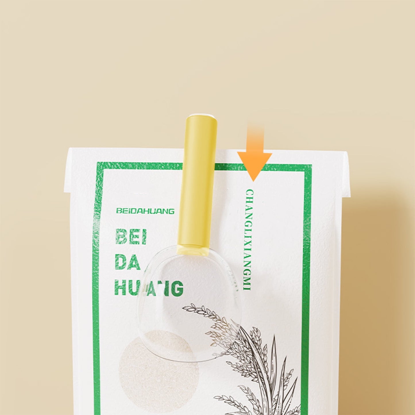 Darzheoy Flour Scoops for Canisters, Grain Scoop Measuring Cups, Food-Safe Kitchen Utensils, Multi-Purpose Flour Scoop for Canisters, Rice Spoon Yellow