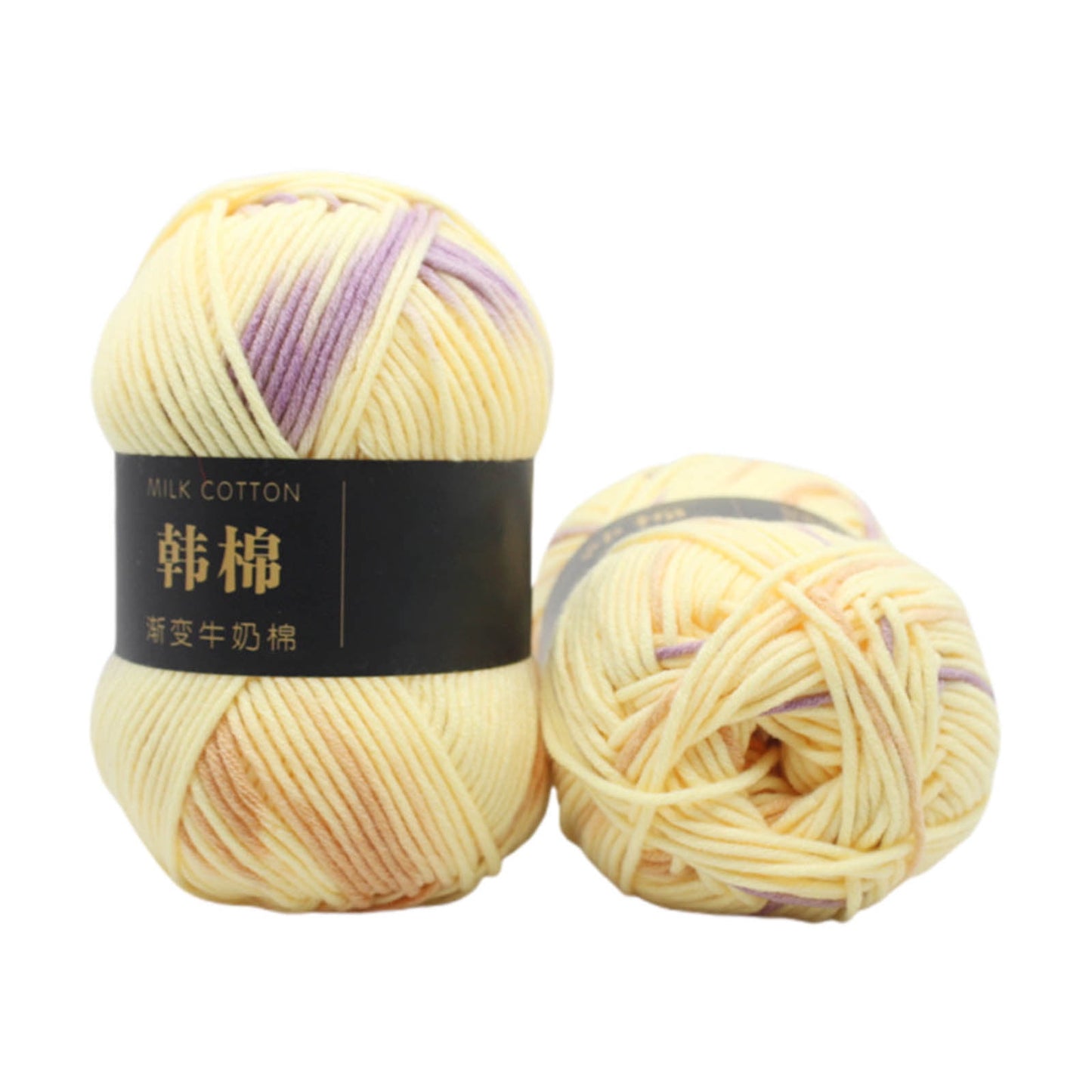 AYktou Cotton Yarn - Multicolor Rainbows Yarn,50 gram Skeins,26 Colors Available,7 Strands Of Combed Milk Cotton Crocheting Yarn for Knitting,Crochet,Weaving,Arts & Crafts - Fiesta #B - Light Yellow