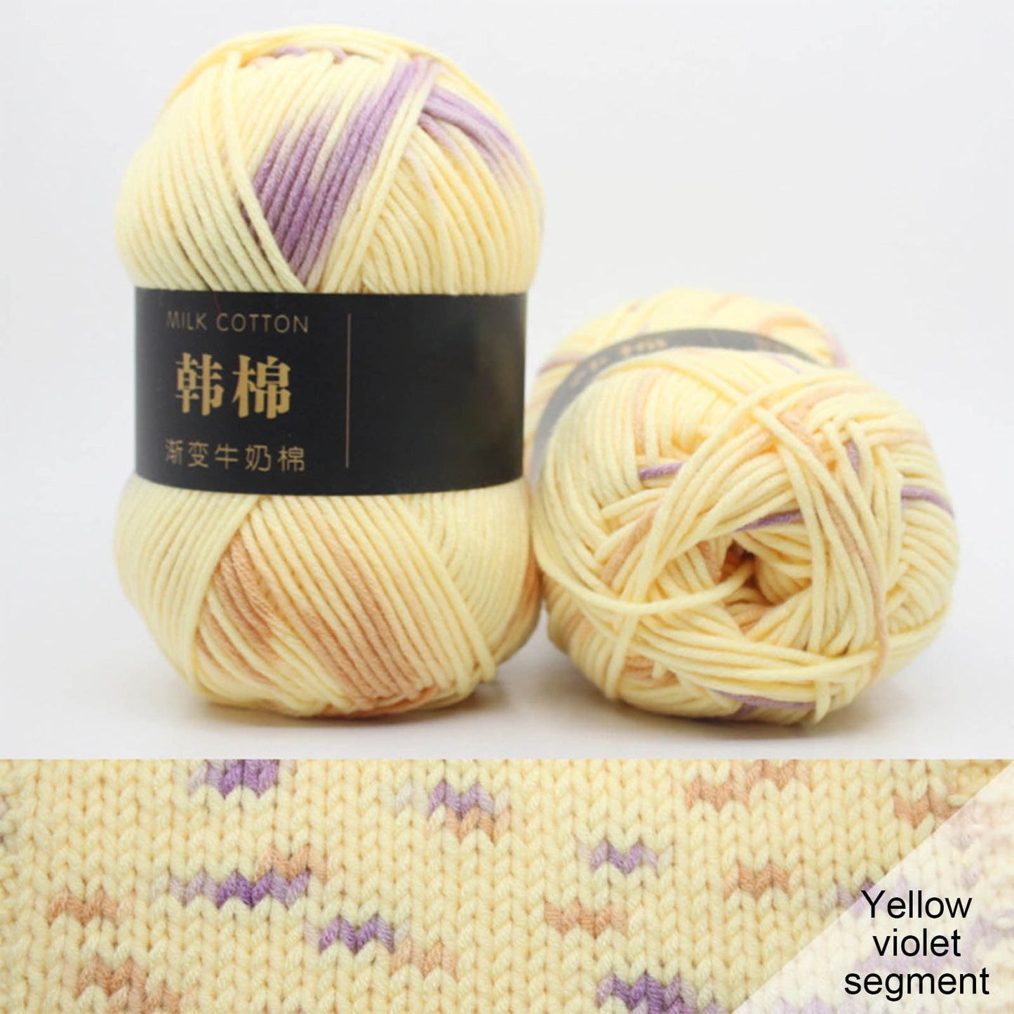 AYktou Cotton Yarn - Multicolor Rainbows Yarn,50 gram Skeins,26 Colors Available,7 Strands Of Combed Milk Cotton Crocheting Yarn for Knitting,Crochet,Weaving,Arts & Crafts - Fiesta #B - Light Yellow