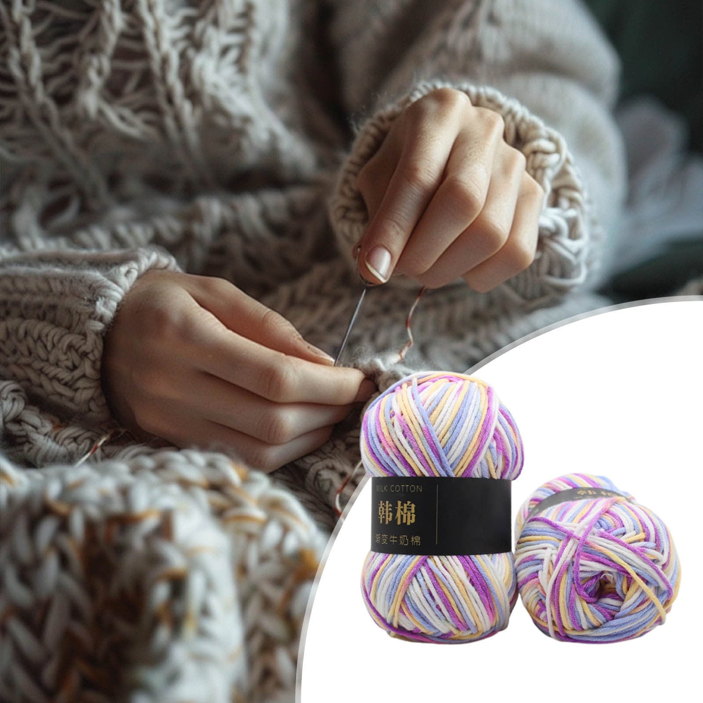 AYktou Cotton Yarn - Multicolor Rainbows Yarn,50 gram Skeins,26 Colors Available,7 Strands Of Combed Milk Cotton Crocheting Yarn for Knitting,Crochet,Weaving,Arts & Crafts - Fiesta #C - Purple White