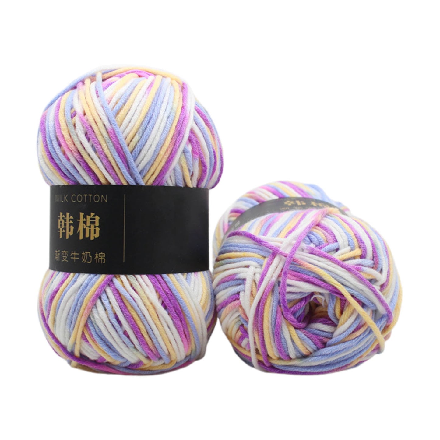 AYktou Cotton Yarn - Multicolor Rainbows Yarn,50 gram Skeins,26 Colors Available,7 Strands Of Combed Milk Cotton Crocheting Yarn for Knitting,Crochet,Weaving,Arts & Crafts - Fiesta #C - Purple White
