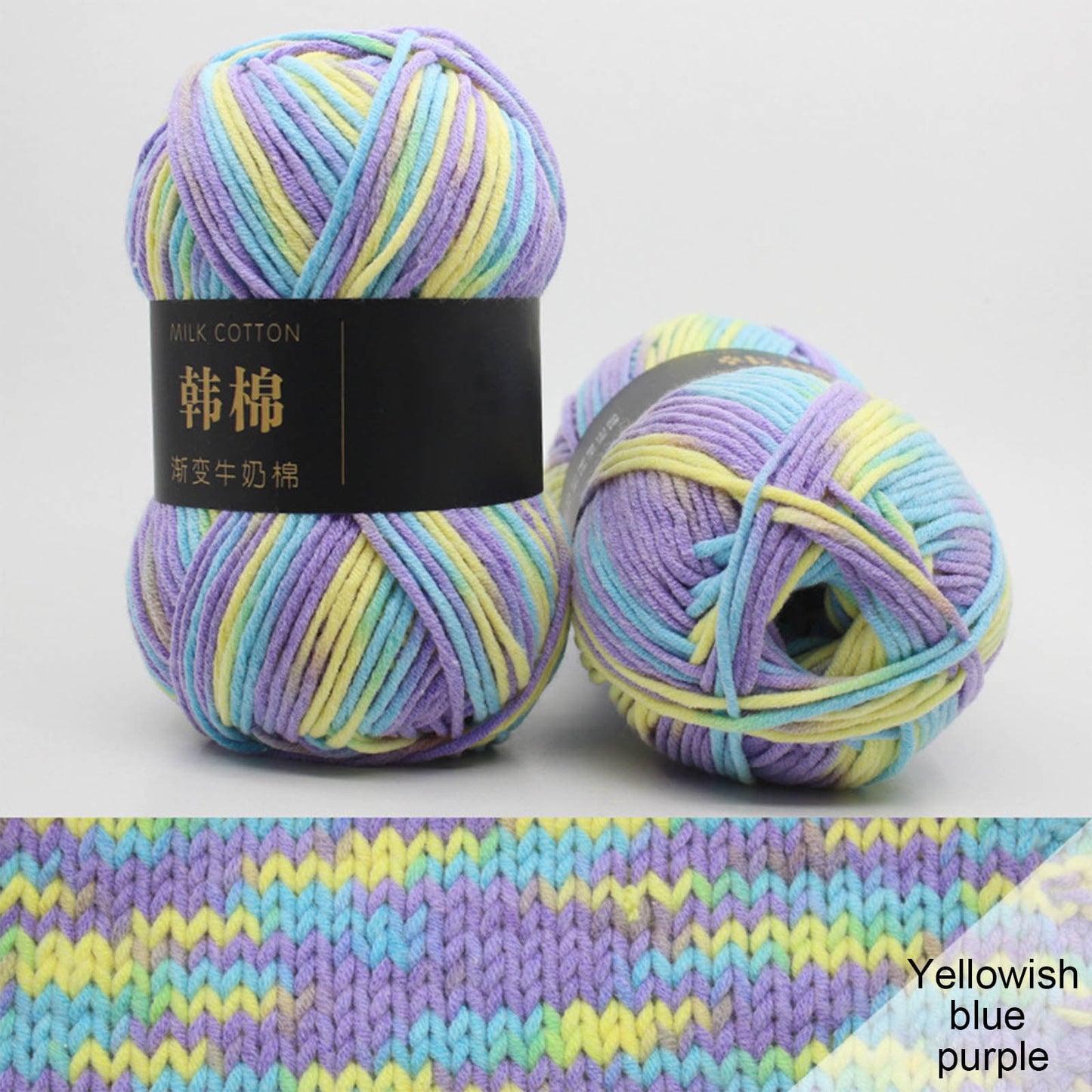 AYktou Cotton Yarn - Multicolor Rainbows Yarn,50 gram Skeins,26 Colors Available,7 Strands Of Combed Milk Cotton Crocheting Yarn for Knitting,Crochet,Weaving,Arts & Crafts - Fiesta #E - Light Blue