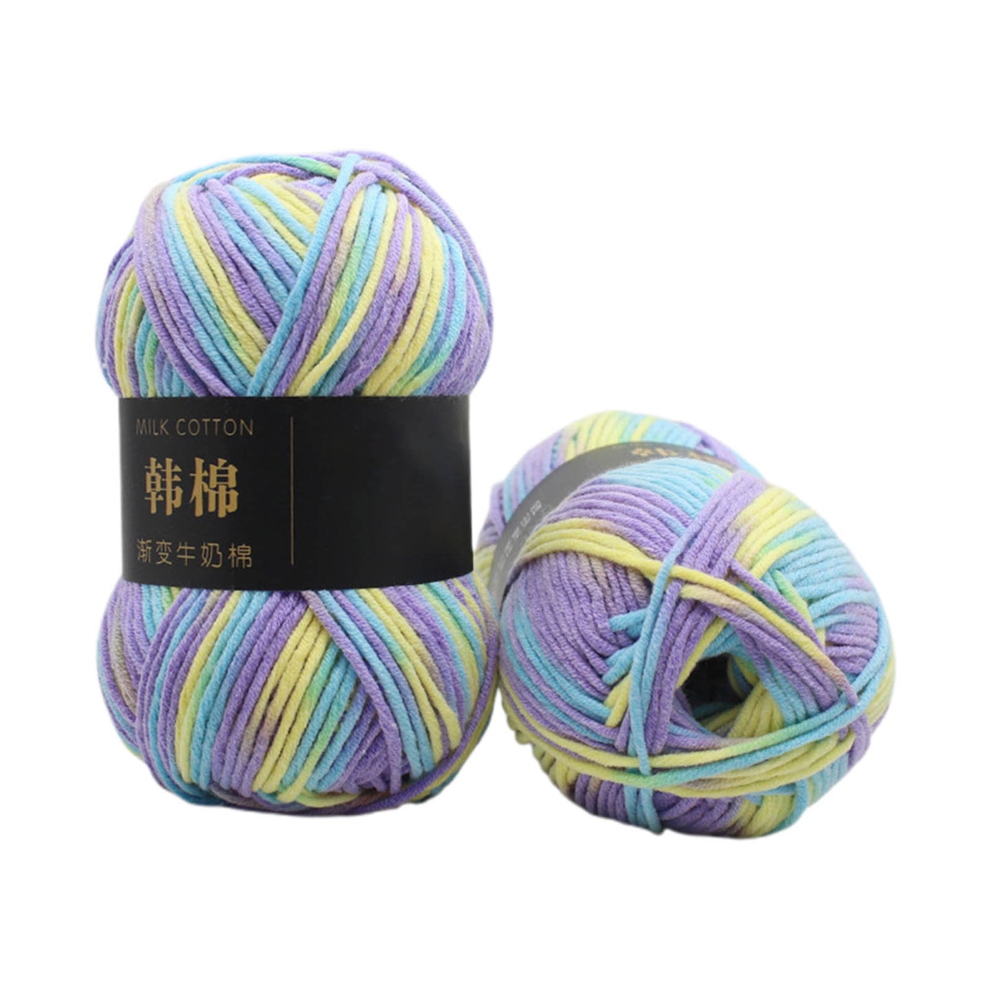 AYktou Cotton Yarn - Multicolor Rainbows Yarn,50 gram Skeins,26 Colors Available,7 Strands Of Combed Milk Cotton Crocheting Yarn for Knitting,Crochet,Weaving,Arts & Crafts - Fiesta #E - Light Blue