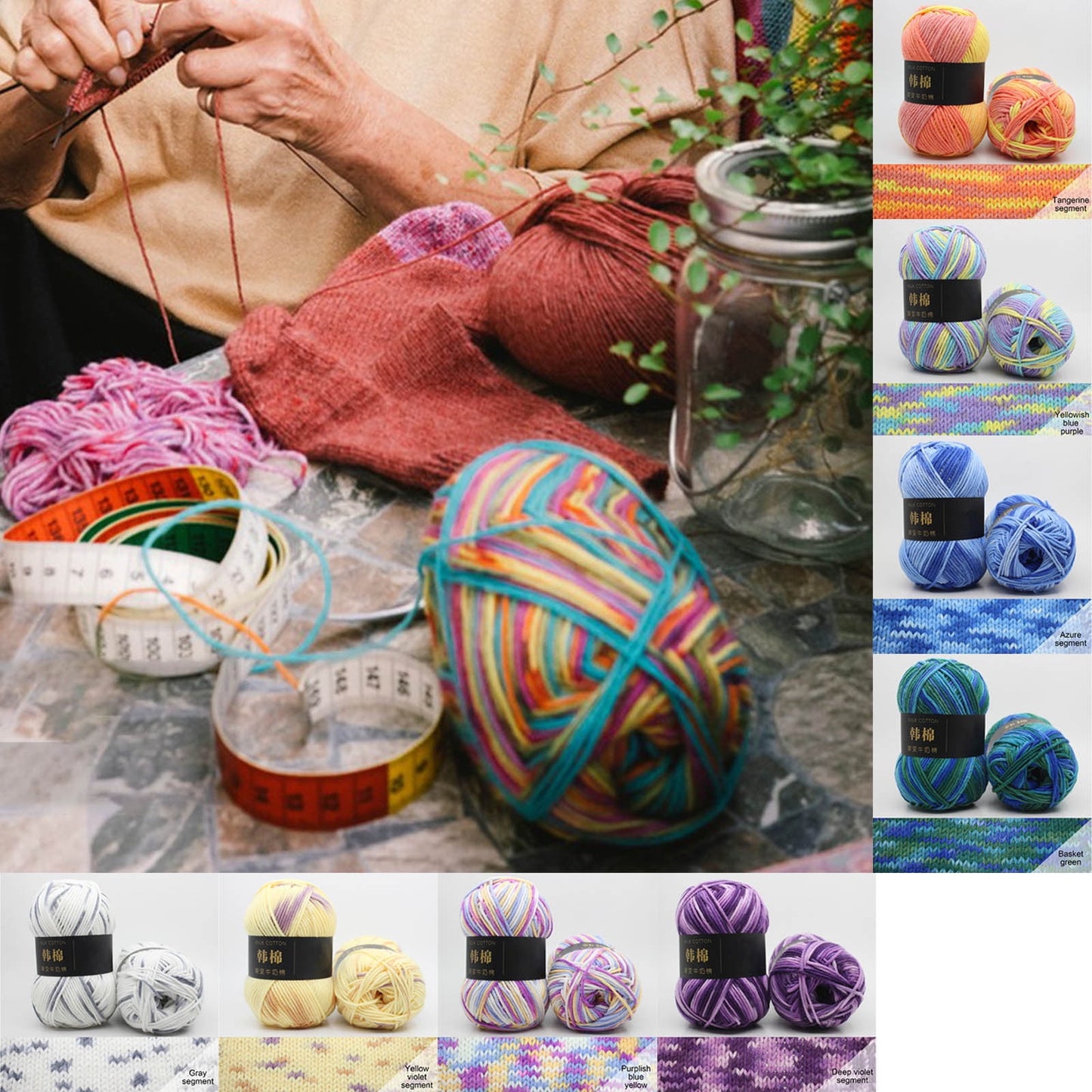AYktou Cotton Yarn - Multicolor Rainbows Yarn,50 gram Skeins,26 Colors Available,7 Strands Of Combed Milk Cotton Crocheting Yarn for Knitting,Crochet,Weaving,Arts & Crafts - Fiesta #G - Navy Blue