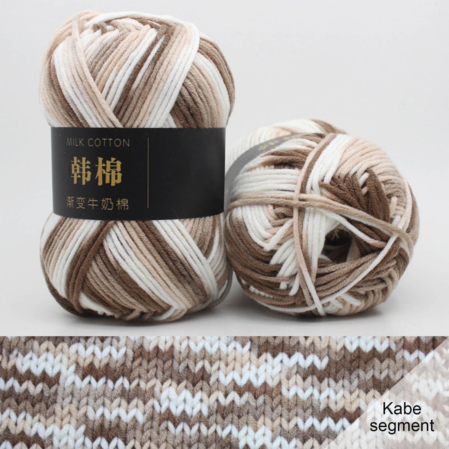 AYktou Cotton Yarn - Multicolor Rainbows Yarn,50 gram Skeins,26 Colors Available,7 Strands Of Combed Milk Cotton Crocheting Yarn for Knitting,Crochet,Weaving,Arts & Crafts - Fiesta #I - Curry