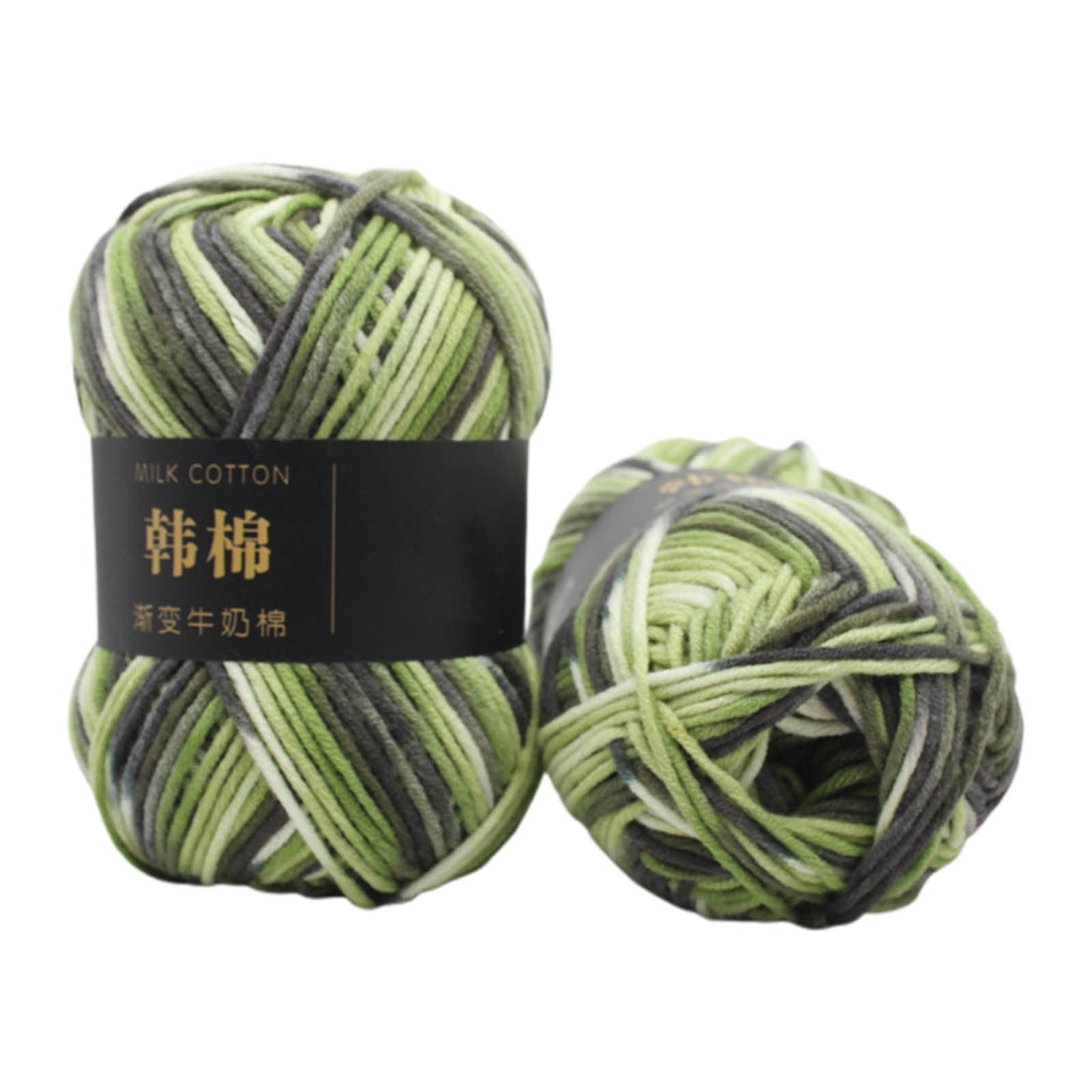 AYktou Cotton Yarn - Multicolor Rainbows Yarn,50 gram Skeins,26 Colors Available,7 Strands Of Combed Milk Cotton Crocheting Yarn for Knitting,Crochet,Weaving,Arts & Crafts - Fiesta #L - Green