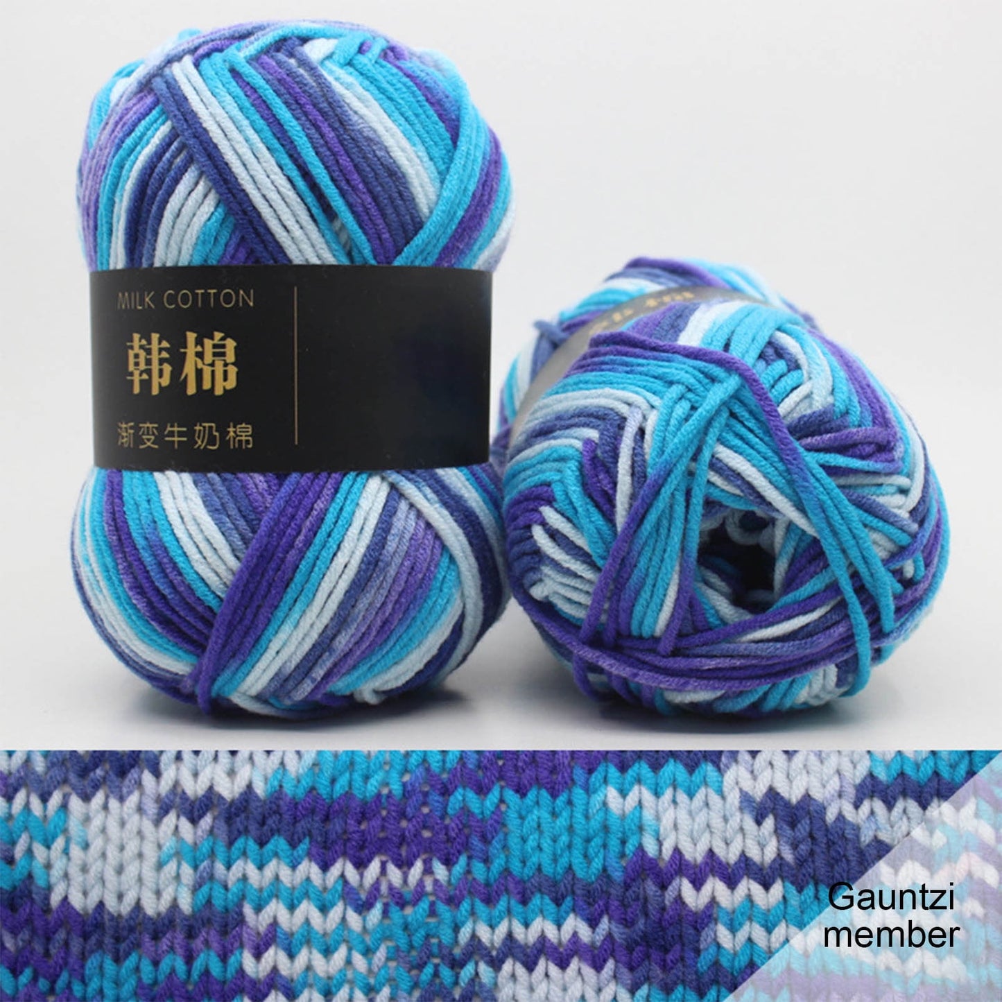 AYktou Cotton Yarn - Multicolor Rainbows Yarn,50 gram Skeins,26 Colors Available,7 Strands Of Combed Milk Cotton Crocheting Yarn for Knitting,Crochet,Weaving,Arts & Crafts - Fiesta #R - Blue Purple
