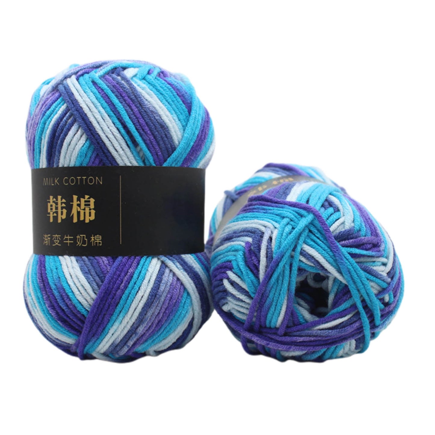 AYktou Cotton Yarn - Multicolor Rainbows Yarn,50 gram Skeins,26 Colors Available,7 Strands Of Combed Milk Cotton Crocheting Yarn for Knitting,Crochet,Weaving,Arts & Crafts - Fiesta #R - Blue Purple