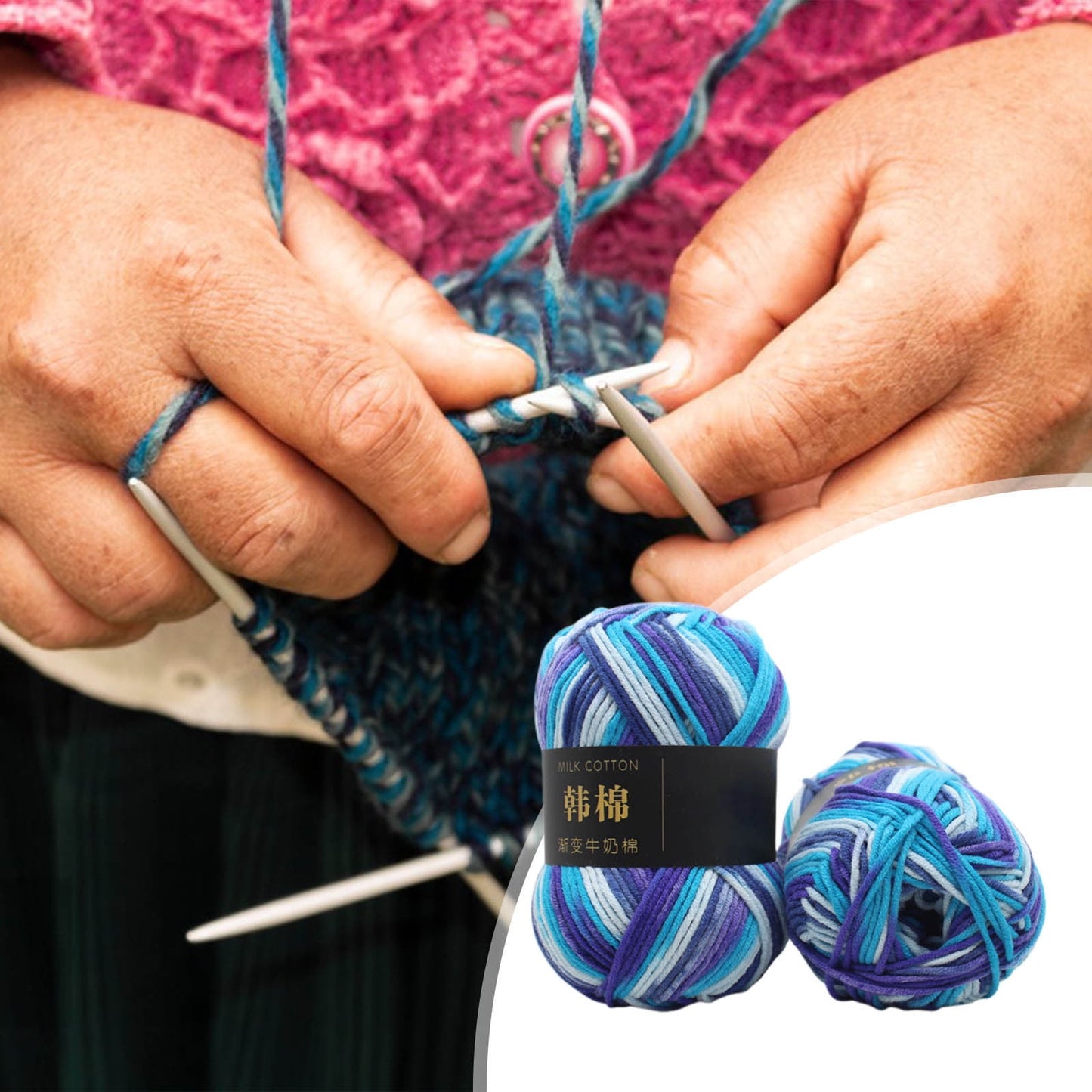 AYktou Cotton Yarn - Multicolor Rainbows Yarn,50 gram Skeins,26 Colors Available,7 Strands Of Combed Milk Cotton Crocheting Yarn for Knitting,Crochet,Weaving,Arts & Crafts - Fiesta #R - Blue Purple