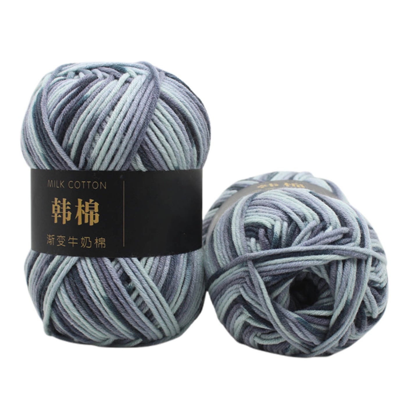 AYktou Cotton Yarn - Multicolor Rainbows Yarn,50 gram Skeins,26 Colors Available,7 Strands Of Combed Milk Cotton Crocheting Yarn for Knitting,Crochet,Weaving,Arts & Crafts - Fiesta #S - Dark Gray