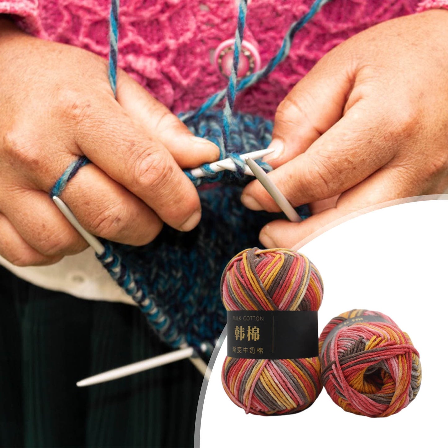 AYktou Cotton Yarn - Multicolor Rainbows Yarn,50 gram Skeins,26 Colors Available,7 Strands Of Combed Milk Cotton Crocheting Yarn for Knitting,Crochet,Weaving,Arts & Crafts - Fiesta #W - Multicolor