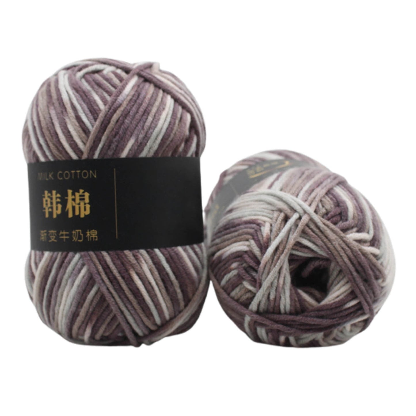 AYktou Cotton Yarn - Multicolor Rainbows Yarn,50 gram Skeins,26 Colors Available,7 Strands Of Combed Milk Cotton Crocheting Yarn for Knitting,Crochet,Weaving,Arts & Crafts - Fiesta #X - Gray White