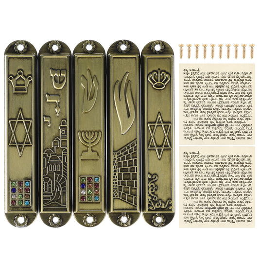 HOOWIFFY 5Pcs Judaica Metal Mezuzah Adornment with Retro Style for House and Office Decor