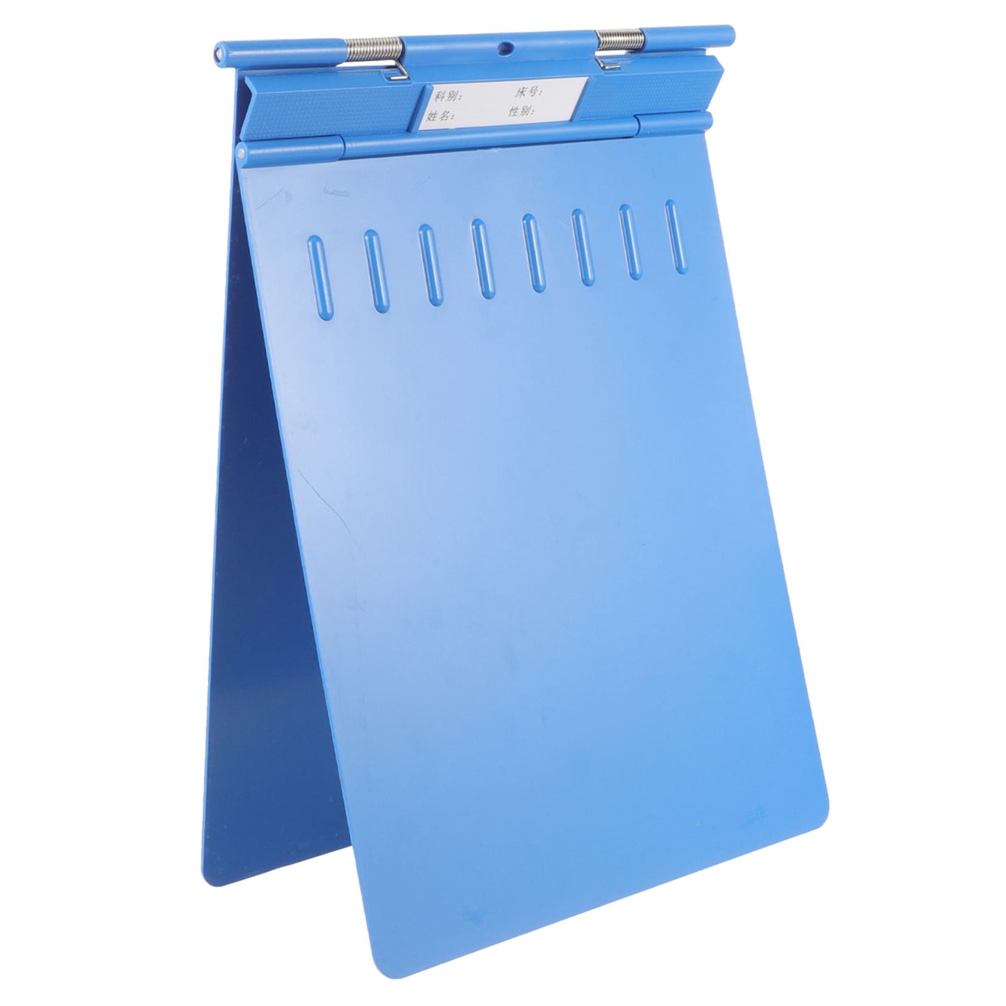 SKISUNO Medical Document Folder 1 Set Rectangular File Folder for Hospital Use Medical Record Organizer 11.8x9.6in