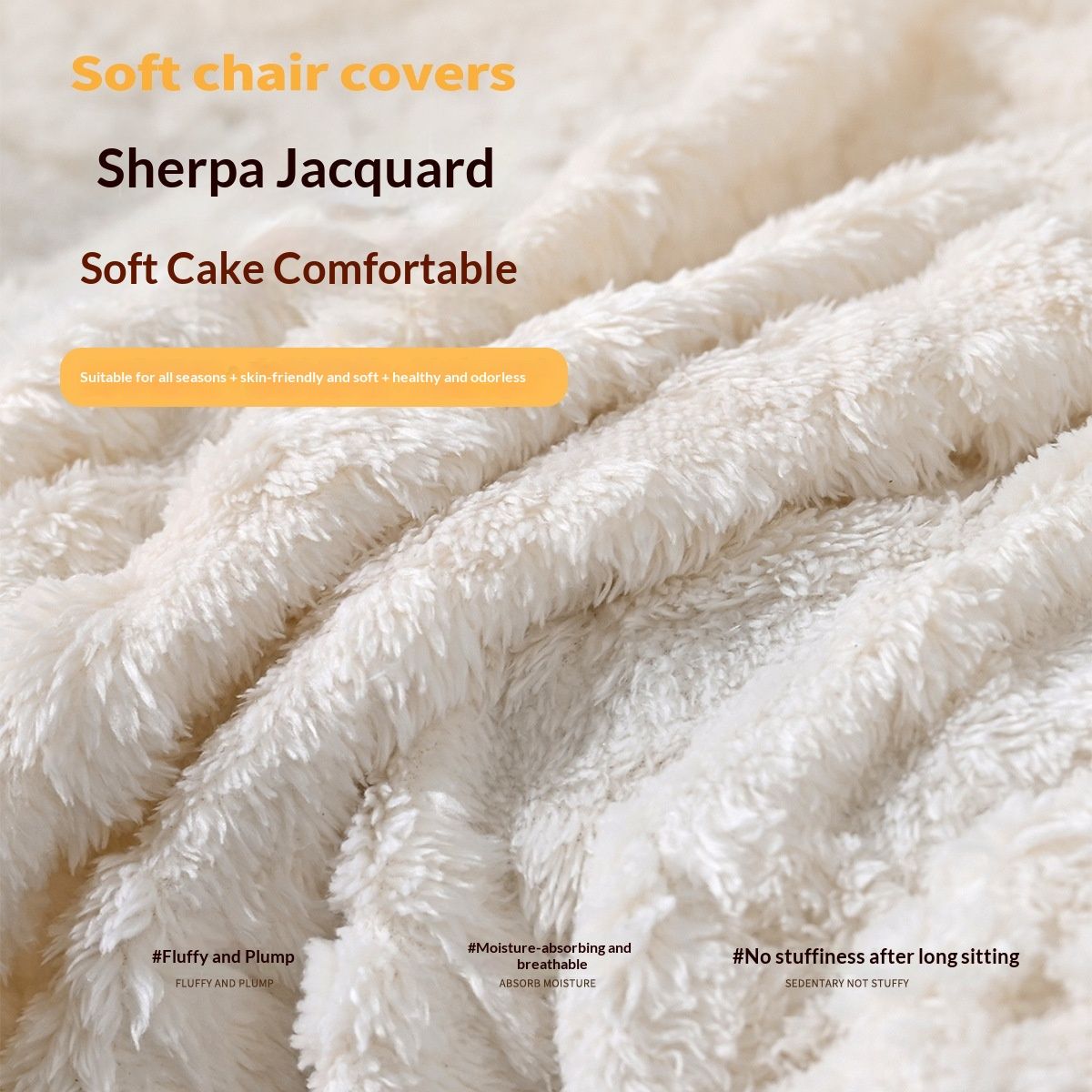 lounge chair cover, 21.7-inch washable quilted lounge chair cover, pet/children's furniture protection cover (beige)