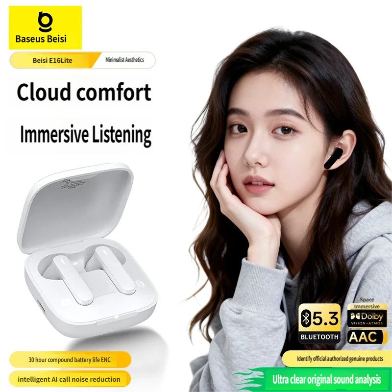 E16 Bluetooth headset-Blue