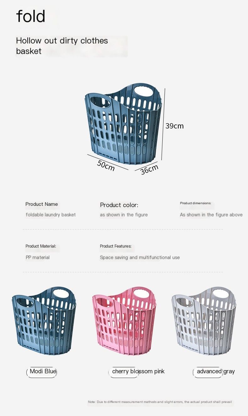 Fold the dirty clothes basket-small pink