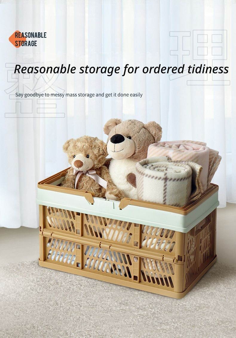Folding picnic basket-Brown with Beige