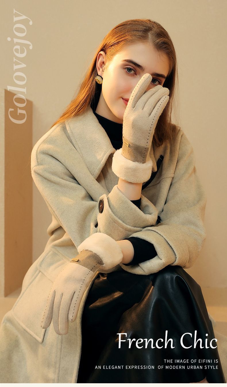 Ladies Winter Warm Cashmere Gloves DY36 Grapefruit Pink