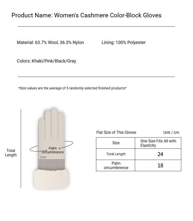 Ladies Winter Warm Cashmere Gloves DY50 Khaki