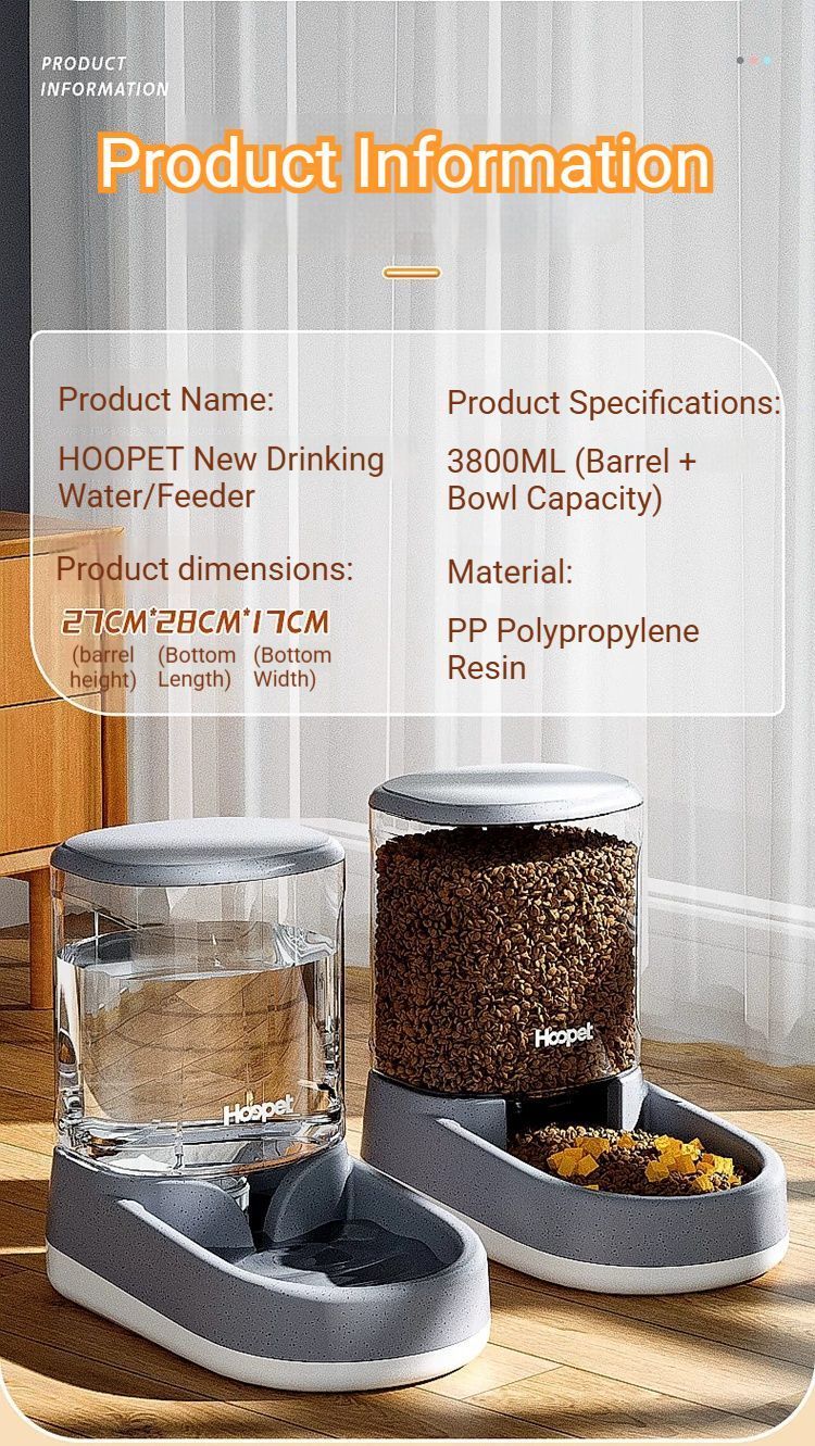 Pet automatic feeder-Blue Feeder
