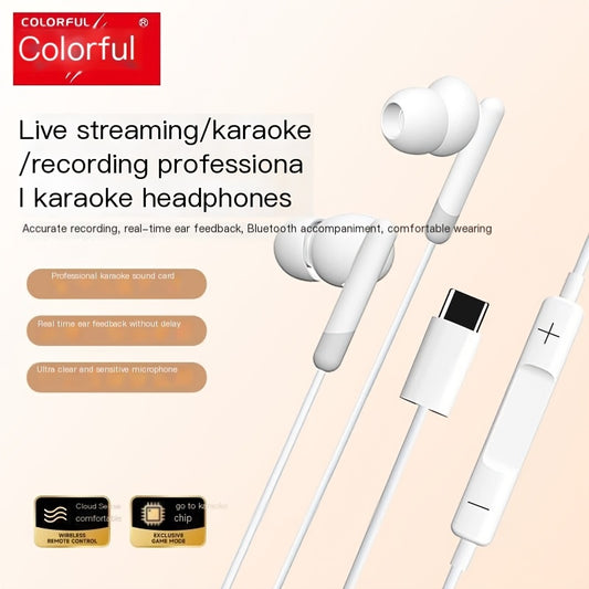 QK01 Wired karaoke headphones-White