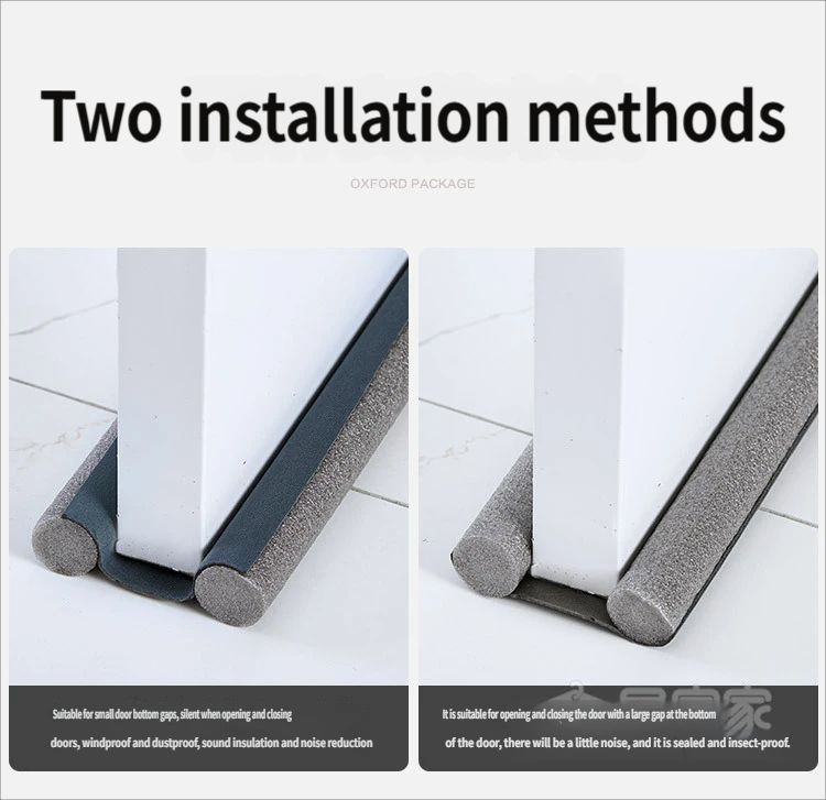 Door gap and bottom sealing strip-Brown