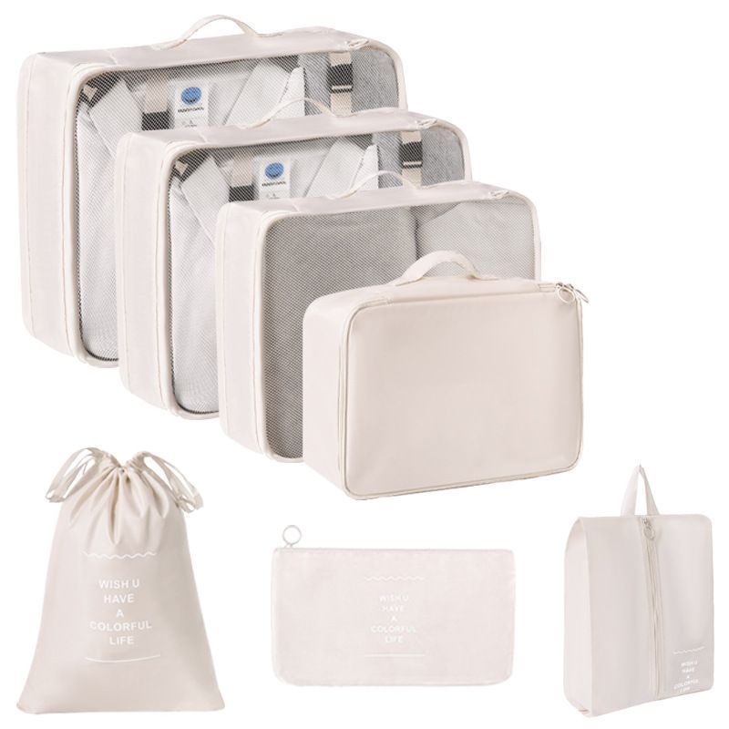 Luggage Clothing Sorting Storage Bags, Underwear Organizer Pouches For Journey, Upgraded 7 Pcs Set, Beige, Elegant Travel Prep Gift