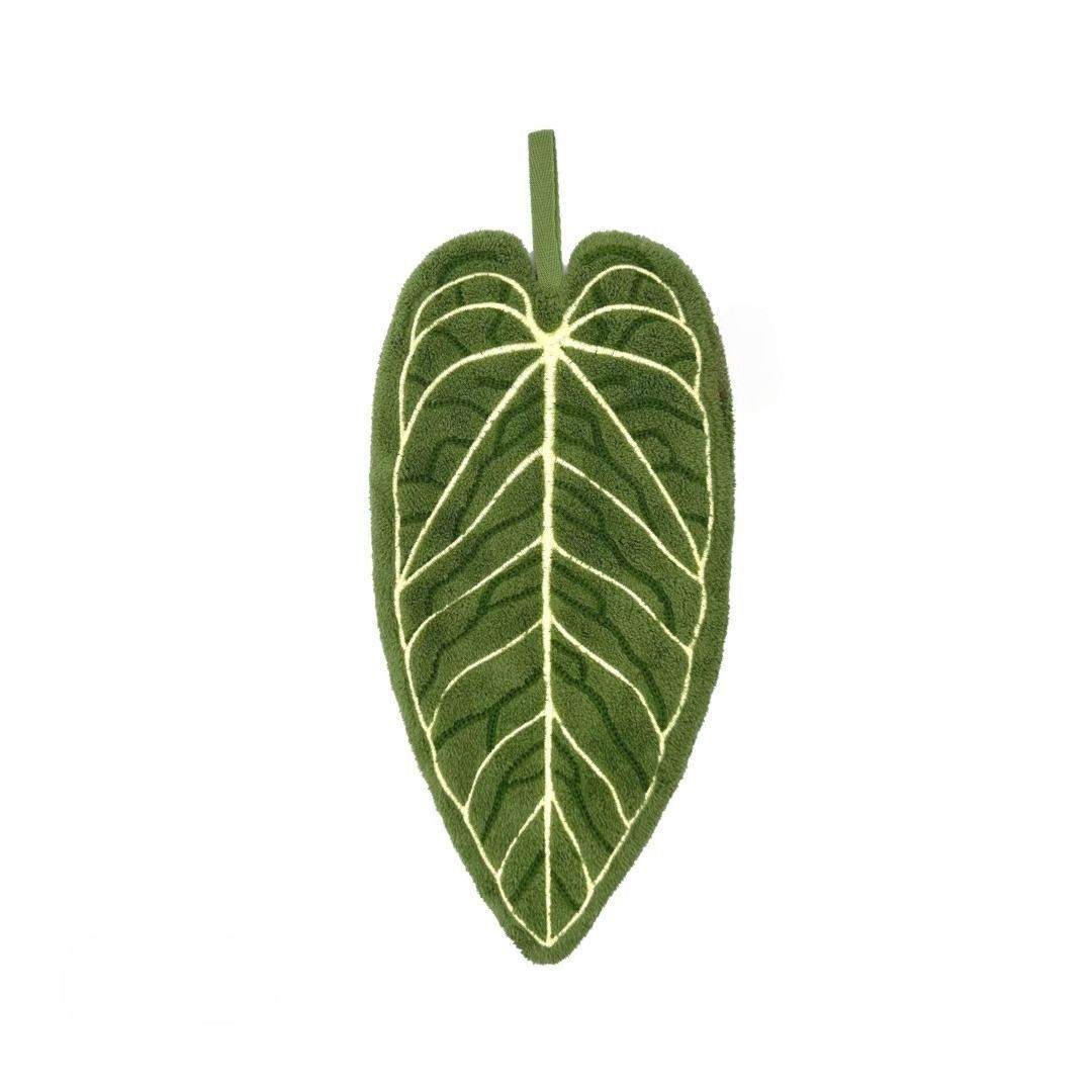 2 Pack Leaf Pattern Hand Towels