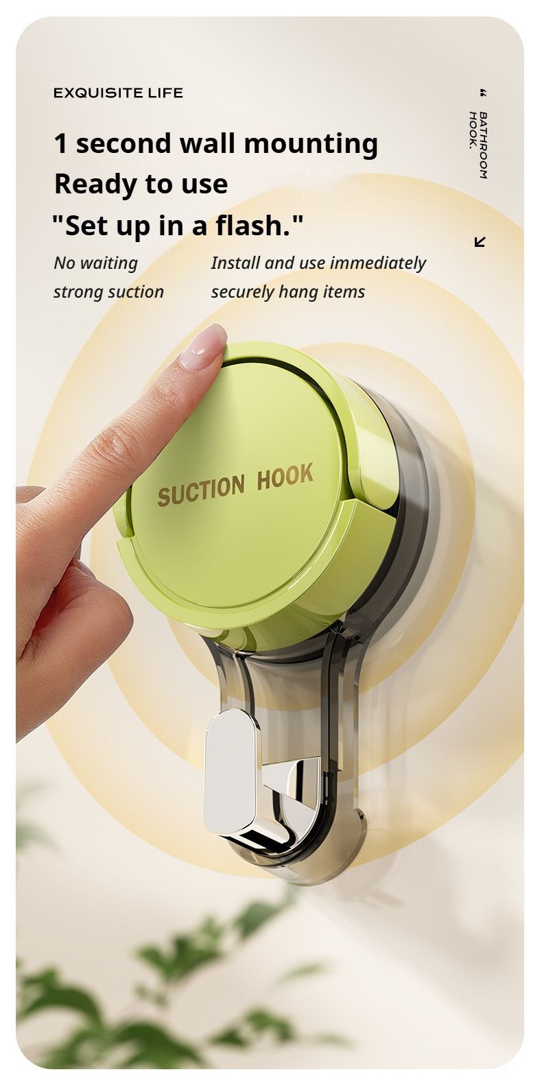 yellow Suction cup hook