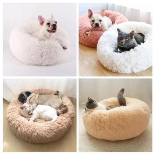 50cm Fluffy Dog Bed Cat Bed, Light Brown, Compatible with Pets