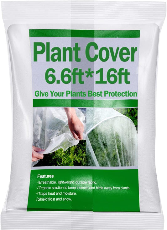 Garden Insect Mesh Netting 6.6ft x 16ft (2m x 5m),  1mm Ultra Fine Mosquito Netting Bug Netting Bird Netting Insect Barrier, 60 Mesh per Inch Plant Cover for Gardening Vegetables Fruits Tree