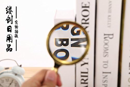 10X Handheld Magnifier Antique Mahogany Handle Magnifier Reading Magnifying Glass for Reading Book, Inspection, Coins, Insects, Rocks, Map, Crossword Puzzle