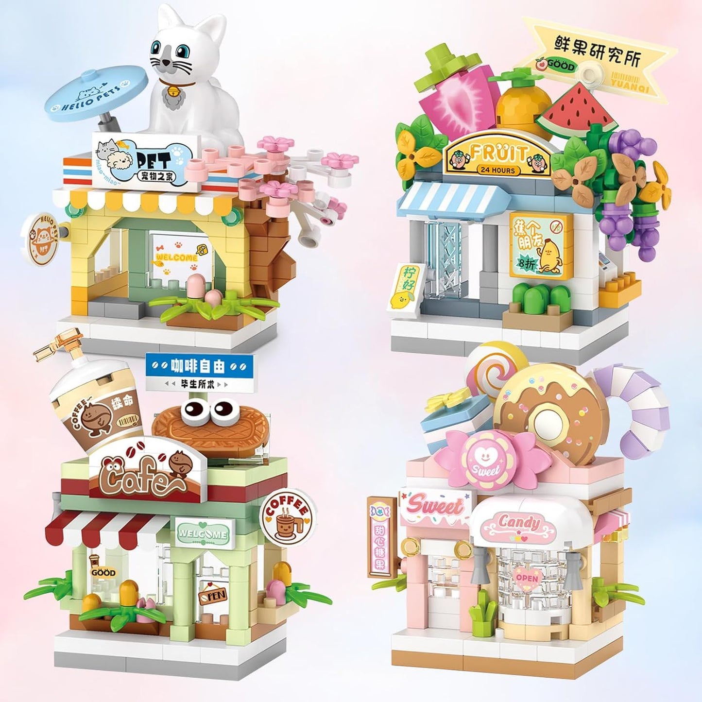 4 PCS Mini City Shop Street View Building Blocks Set,Simulation Architecture Collection Particle Construction Building Bricks Toy,Home Decor