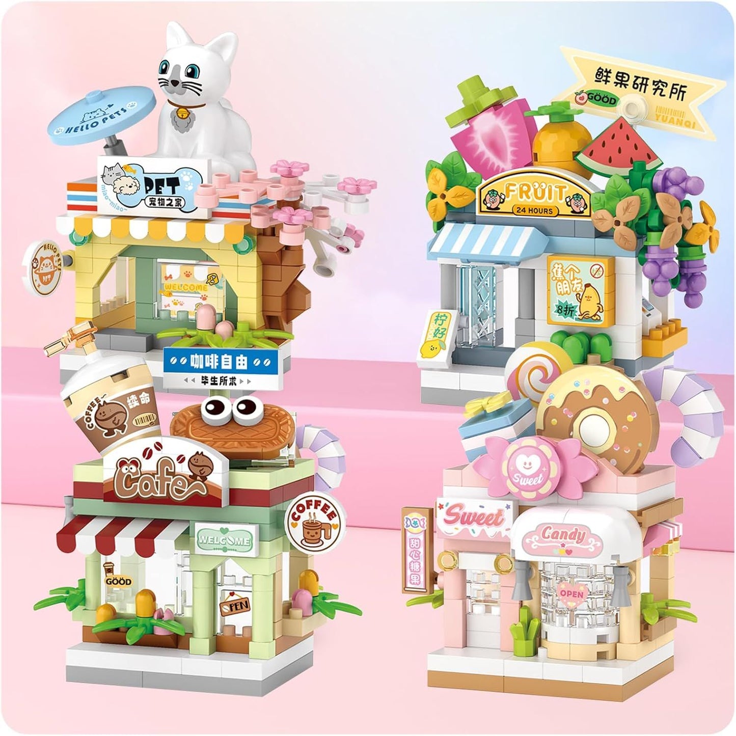 4 PCS Mini City Shop Street View Building Blocks Set,Simulation Architecture Collection Particle Construction Building Bricks Toy,Home Decor