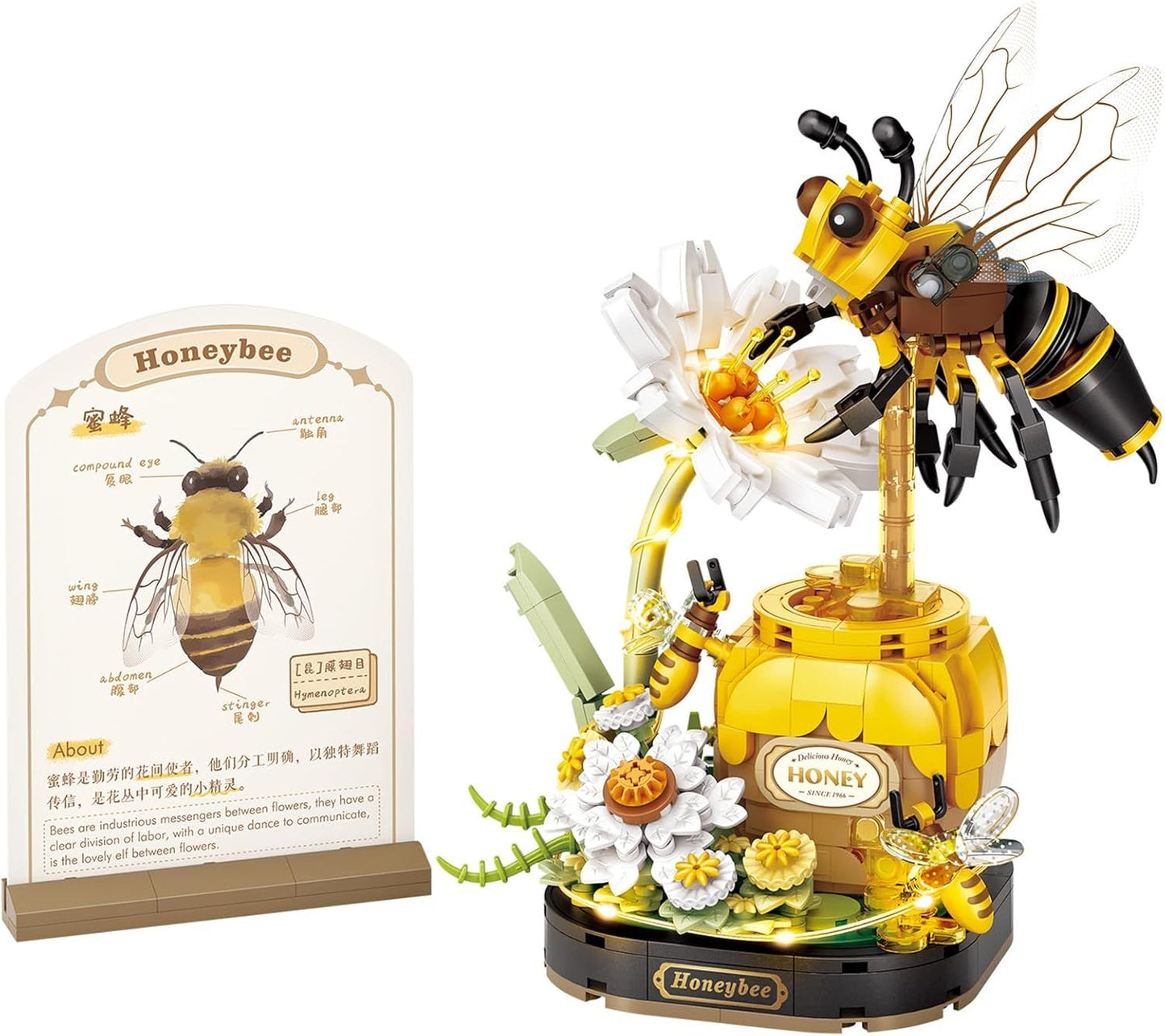 Insect Flower Building Blocks Set,Colorful Construction Building Bricks Toy with a Science Popularization Card,Creative Home Decoration (Honeybee)