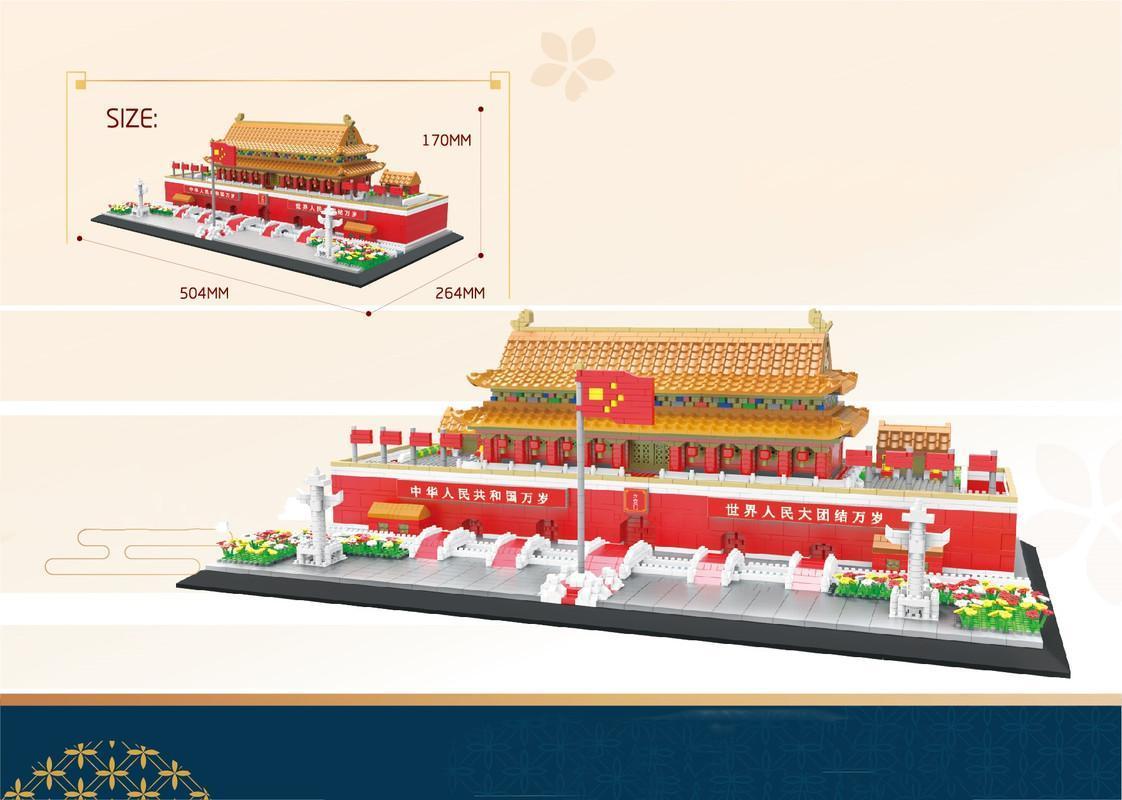 4700 Pcs Tian'anmen Building Blocks Toys DIY Assemble Toys kits Model Kits