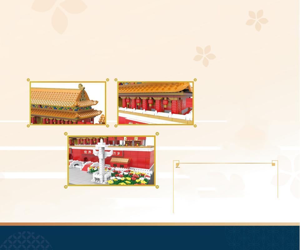 4700 Pcs Tian'anmen Building Blocks Toys DIY Assemble Toys kits Model Kits