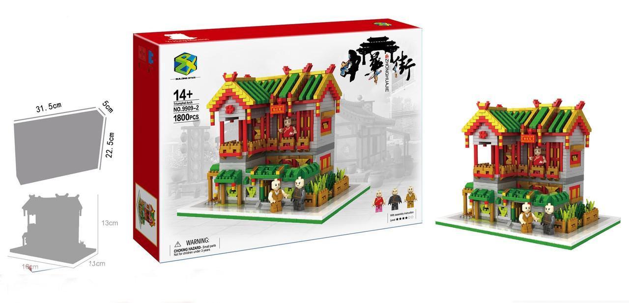 Red Mansion Building Blocks Model Toys Classic Design Suitable for Collection or as Gifts 1800PCS