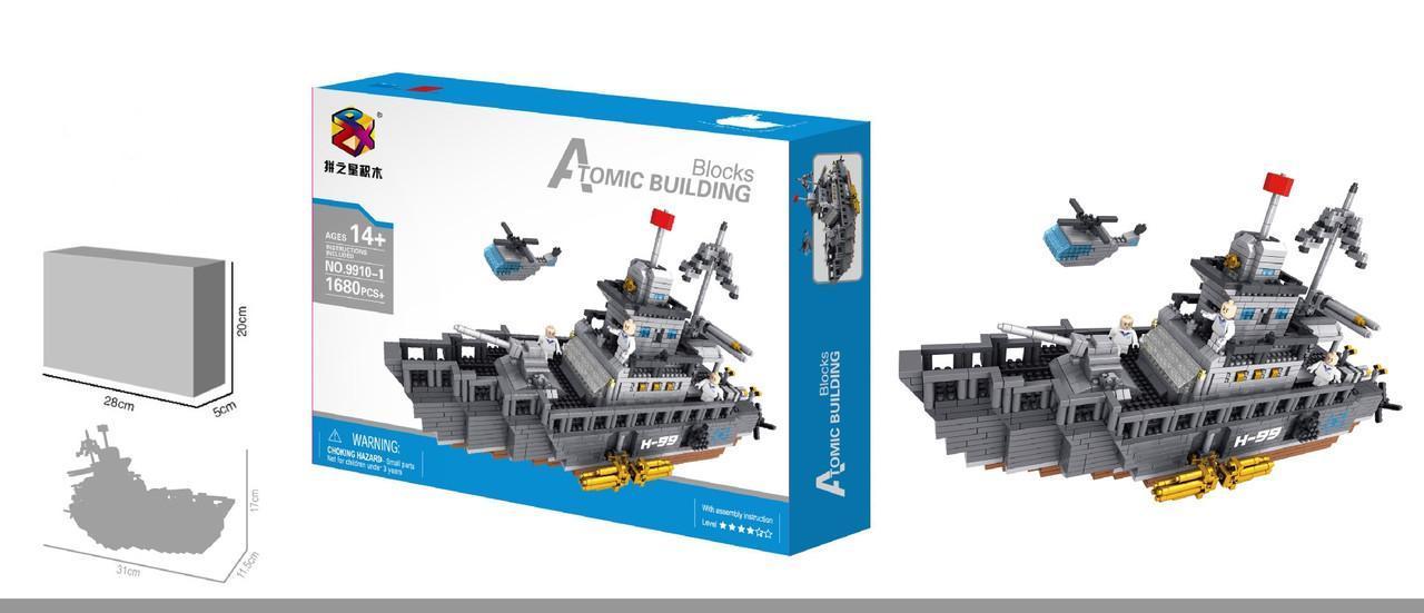 Military Aircraft Carrier Building Blocks Toys DIY Model Micro Building Blocks 1680PCS