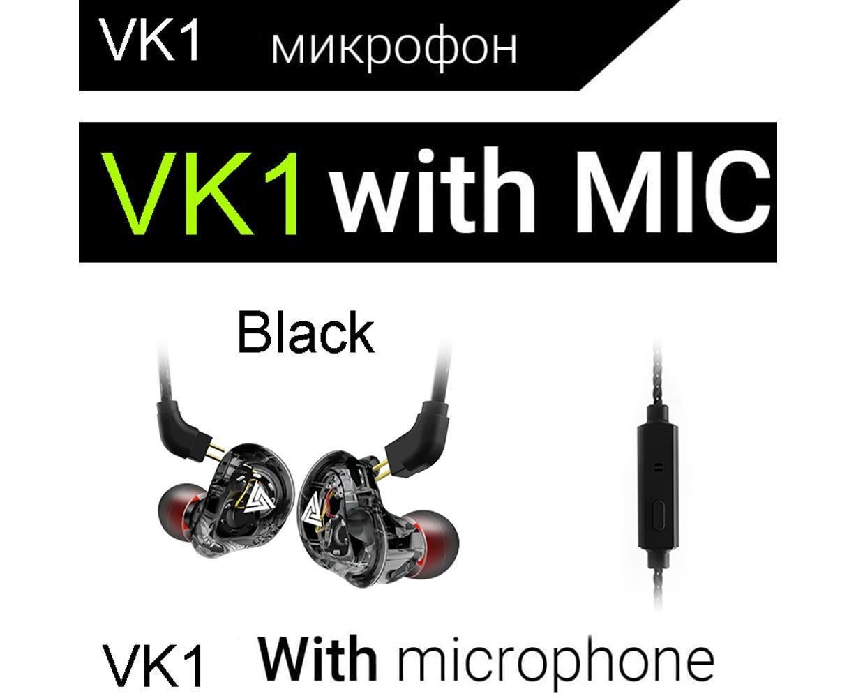 QKZ VK1 Wired In-Ear Earphones Bass HiFi Earbuds Sports Headphones with Mic-Transparent White
