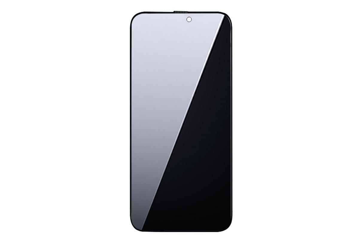 Privacy Screen Protector Tempered Glass Screen Protector For iPhone 17 Pro Max