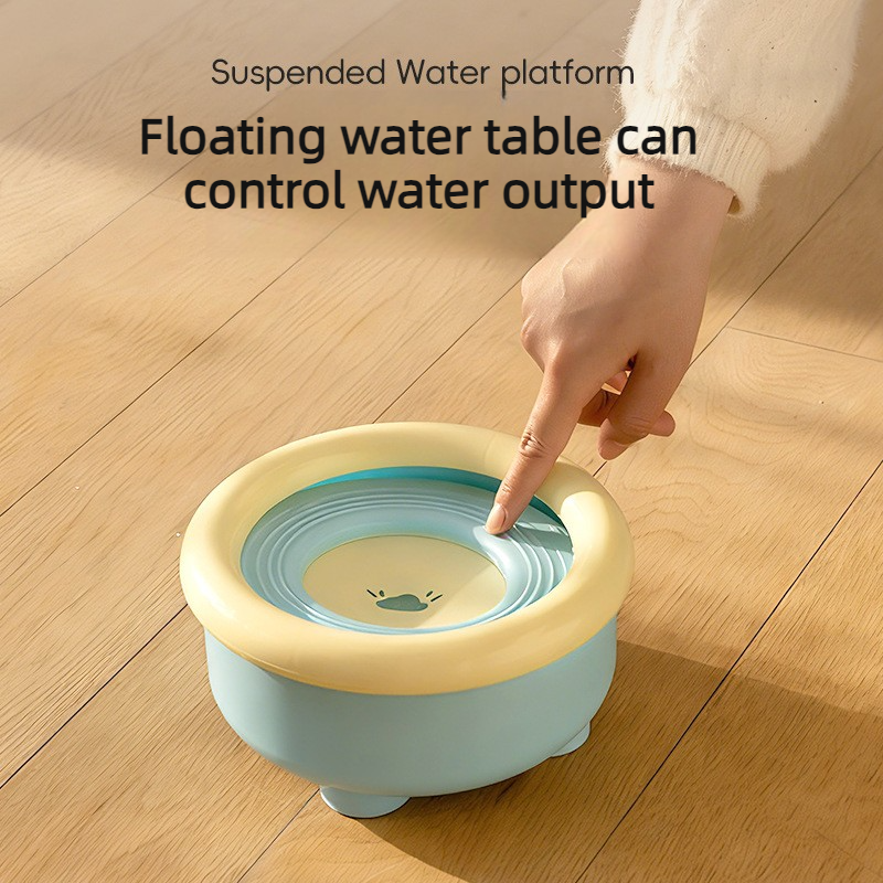 Anti-Splash Floating Pet Water Bowl, 1500ml Large Capacity, Tip-Proof and Chin-Dry Design - Yellow