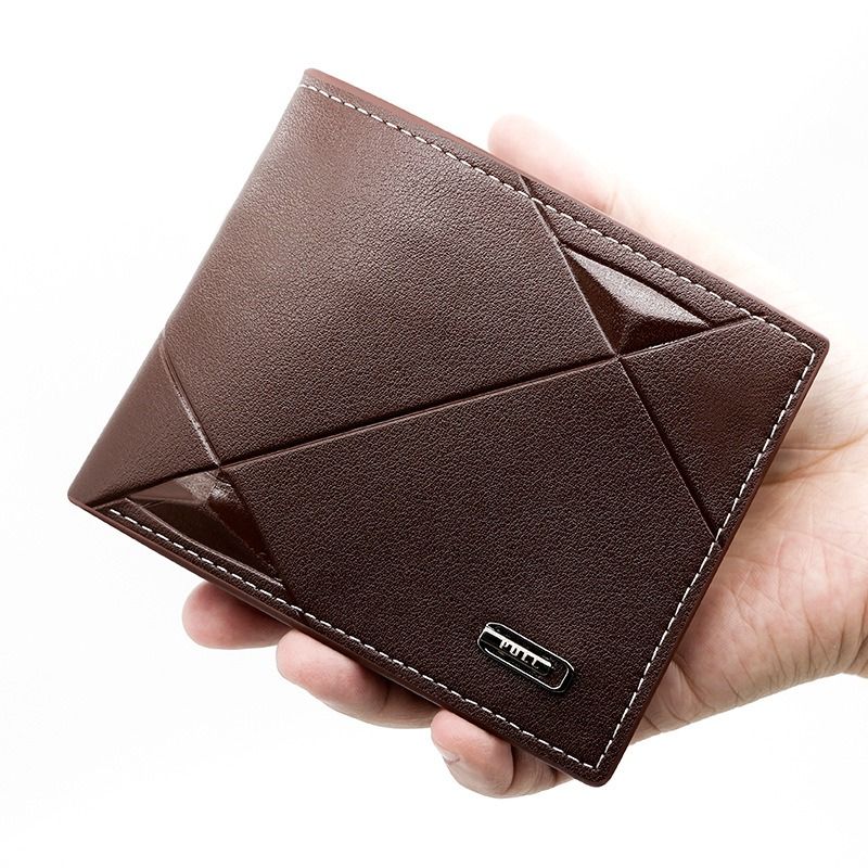 Men's Short Bifold PU Wallet, Geometric Embossed Billfold with Multiple Card Slots and Zipper Coin Pocket for Business and Casual Daily Use - Light Brown