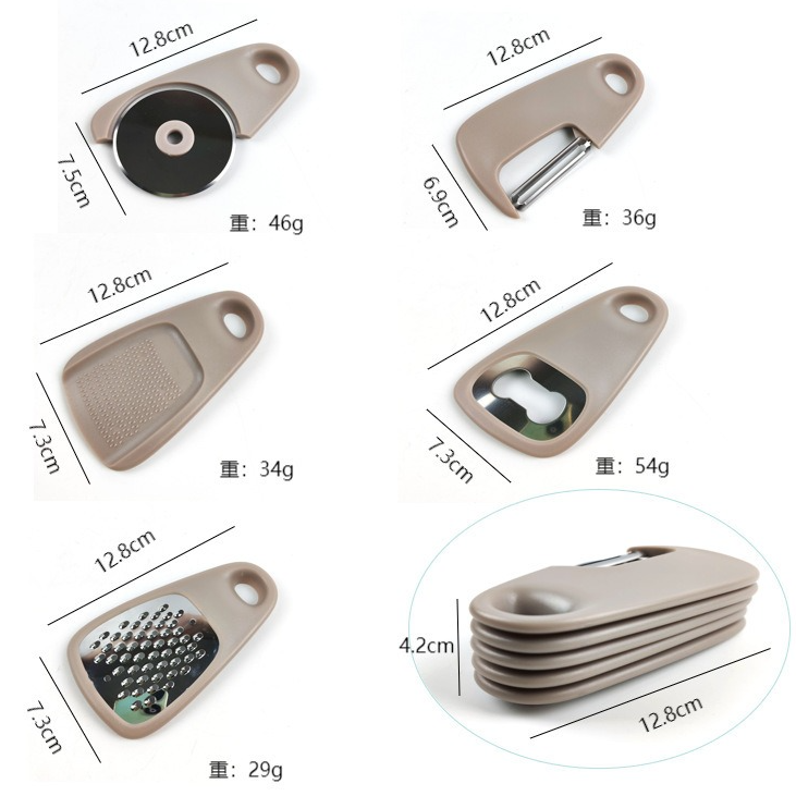 5 In 1 Portable Kitchen Gadget Set, Stainless Steel Pizza Cutter, Peeler, Cheese Grater, Garlic Grinder & Bottle Opener Multi-function Kitchen Tools(2-pack)