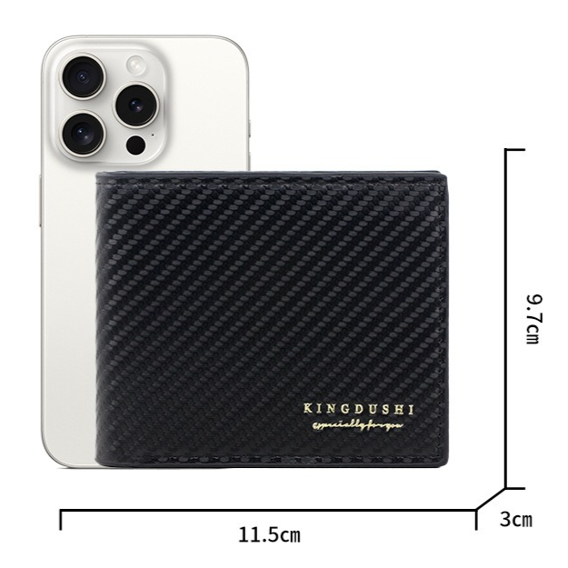 Men's Short Bifold Carbon Fiber Texture PU Wallet, Multi-Card Slot Purse with Zipper Coin Pocket & ID Photo Window for Daily Use (Blue)