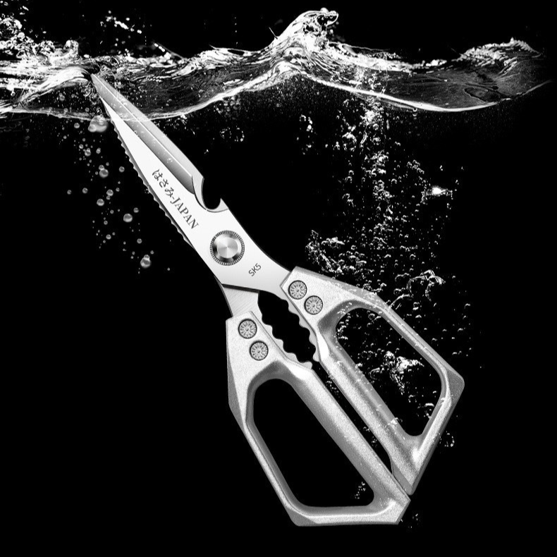 2-Pack Kitchen Scissors Set, SK5 Stainless Steel, Multi-Functional Straight & Curved Shears for Chicken Bones, BBQ, Fish, Vegetables - Black + Silver