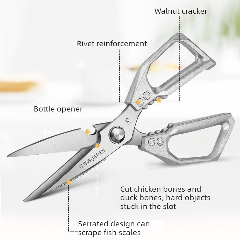 2-Pack Kitchen Scissors Set, SK5 Stainless Steel, Multi-Functional Straight & Curved Shears for Chicken Bones, BBQ, Fish, Vegetables - Black + Silver