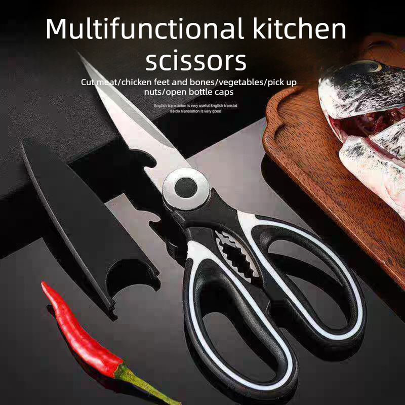 2-Pack Kitchen Scissors, Multi-Functional Shears with Non-Slip PP Handle & Safety Sheath for Meat, Chicken Bones, Vegetables